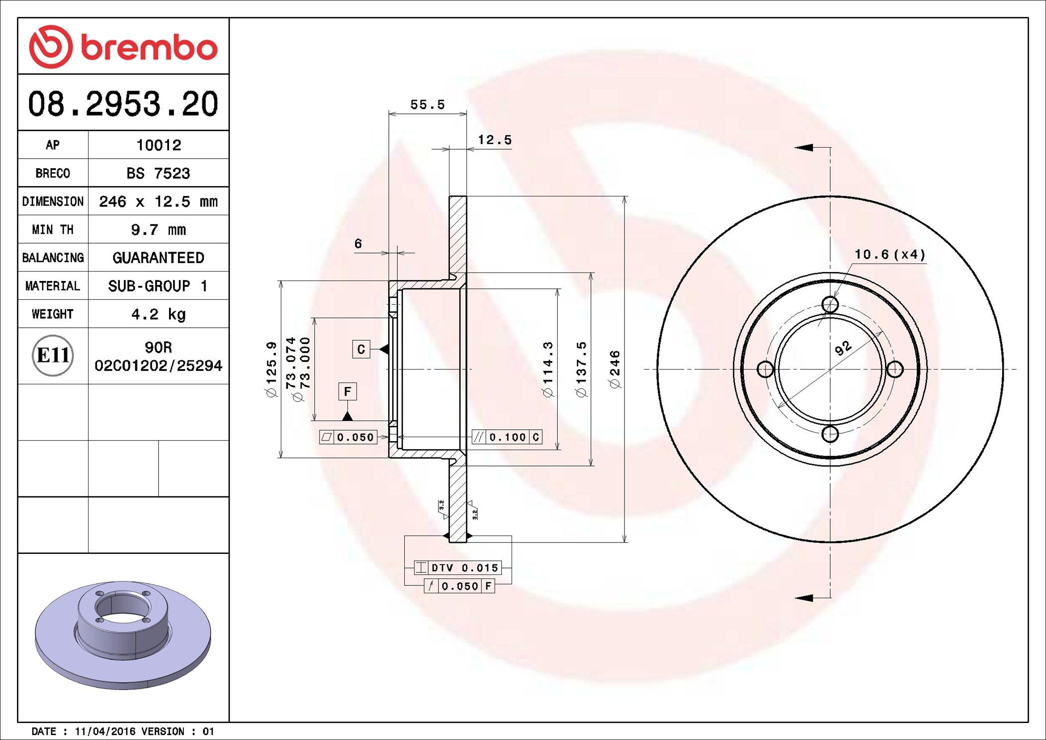 Купить 08295320 Brembo Ротор тормозной