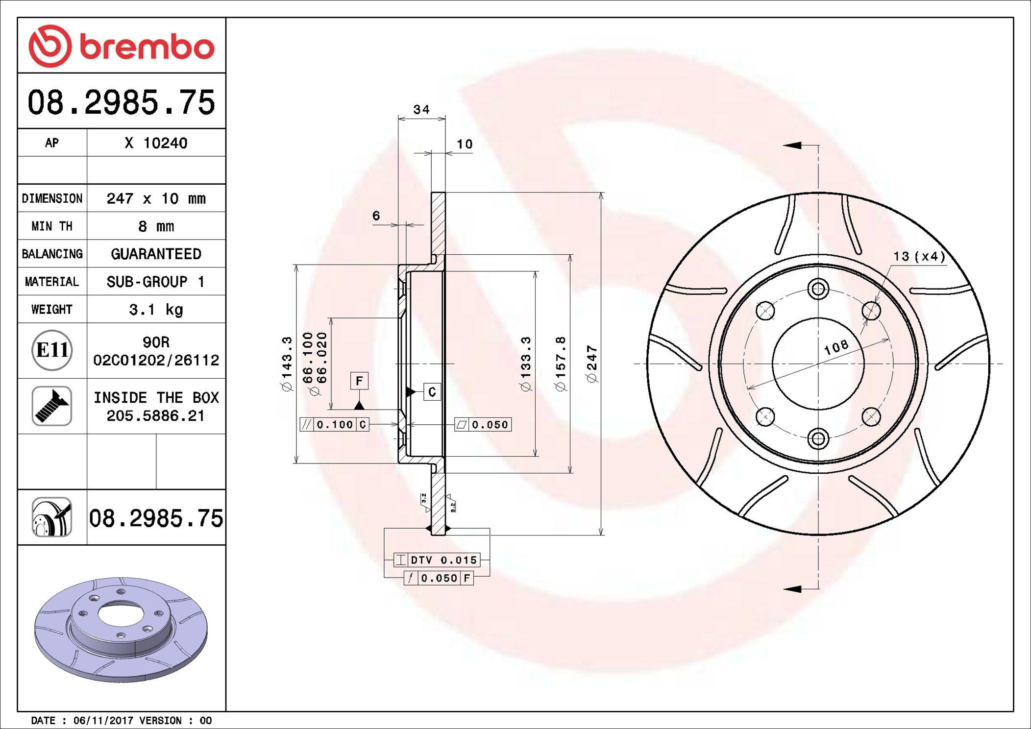 Купить 08298575 Brembo Ротор тормозной