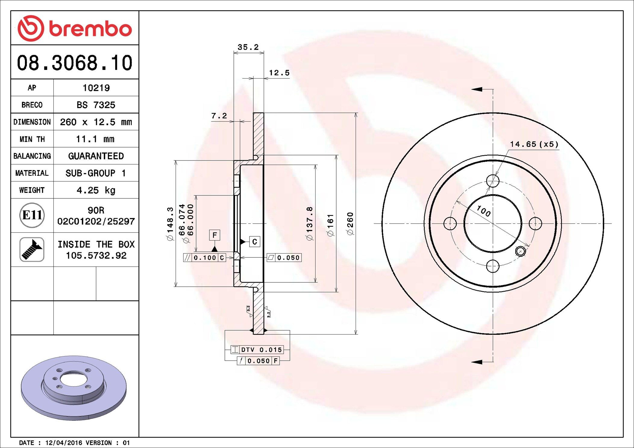 Тормоз дисковый передний Brembo 08306810 цена, от 20.27 USD