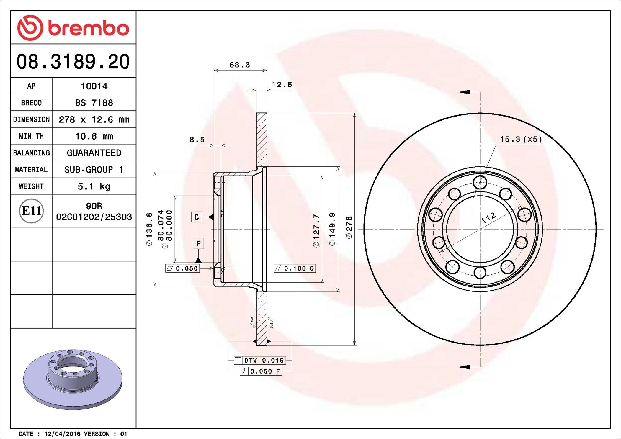 Купить 08318920 Brembo Ротор тормозной