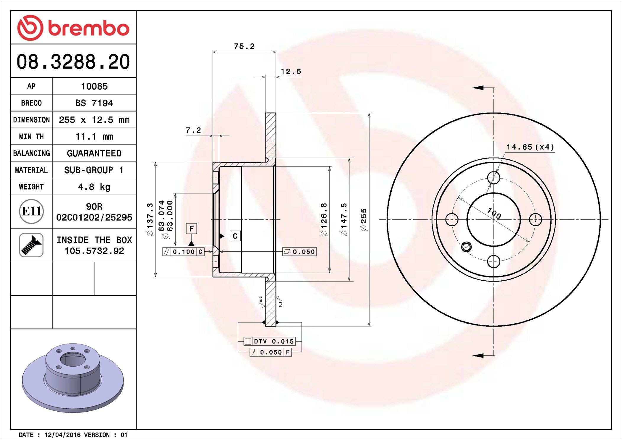 Тормоз дисковый передний Brembo 08328820 цена, от 31.20 USD