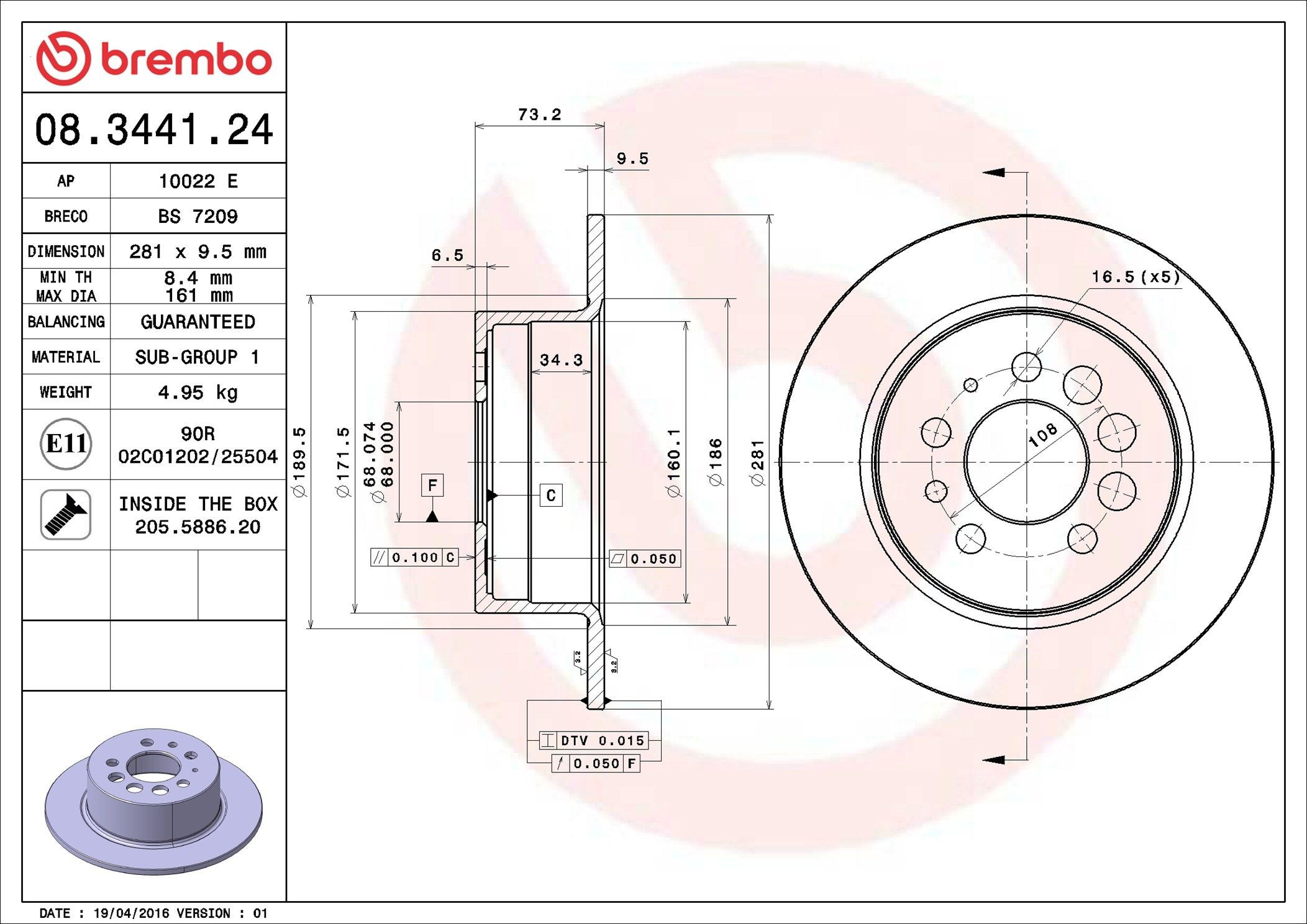 08344124 Brembo Дисковый тормоз