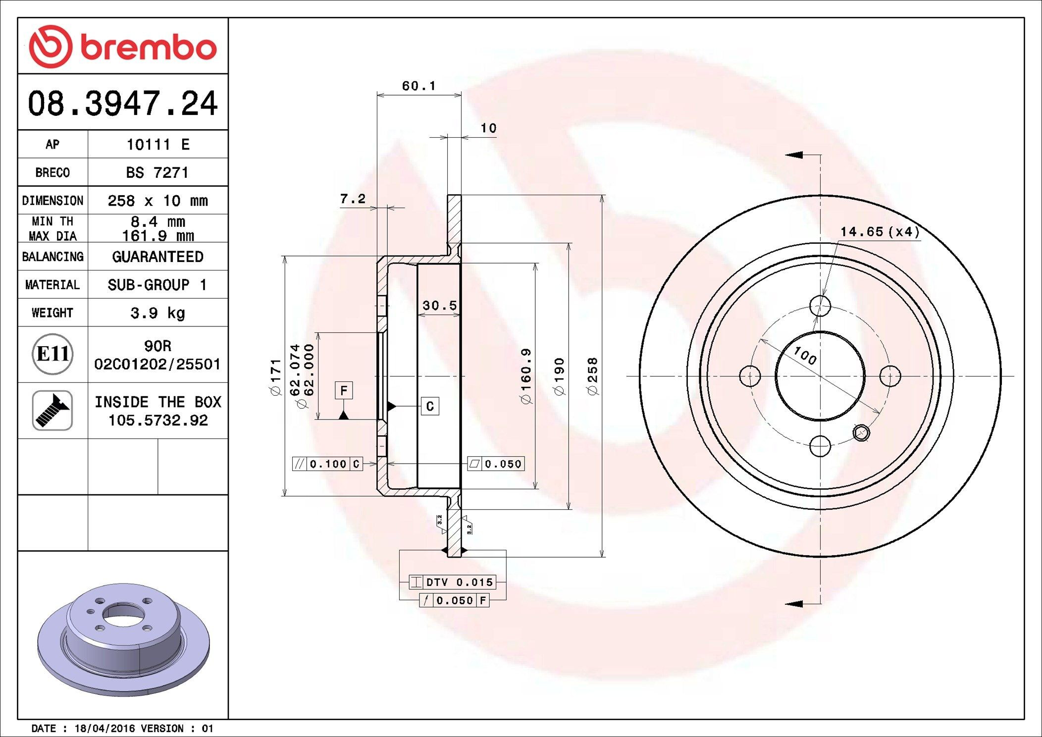 Тормозные диски 08394724 Brembo