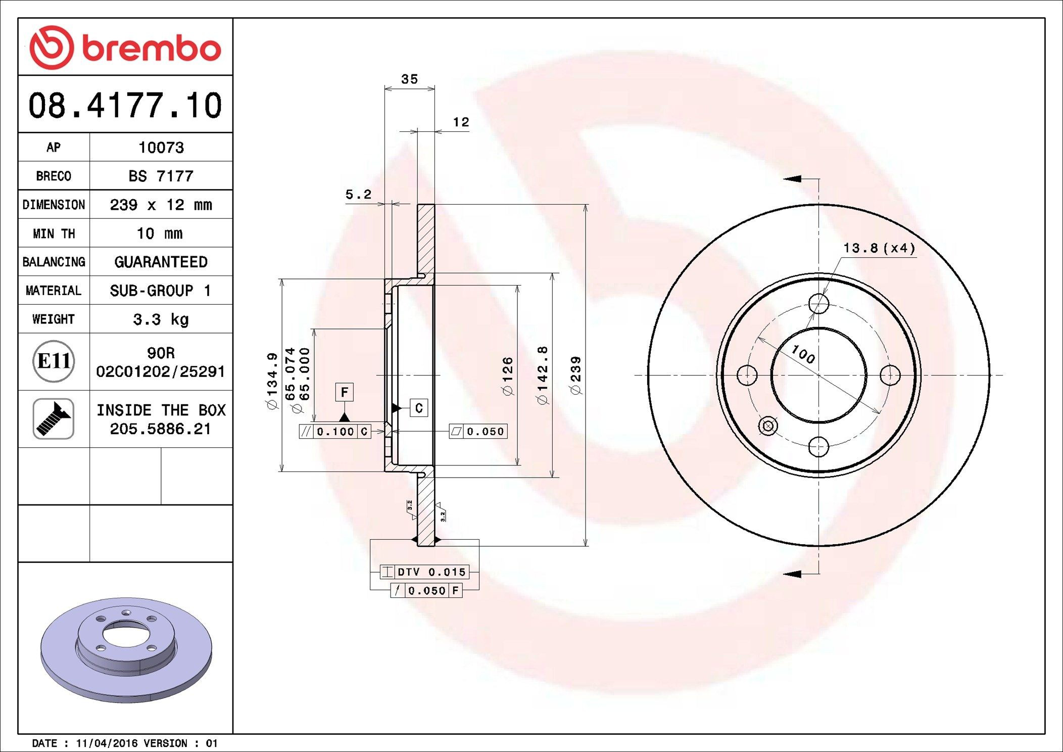 08417710 Brembo Диск тормозной передний