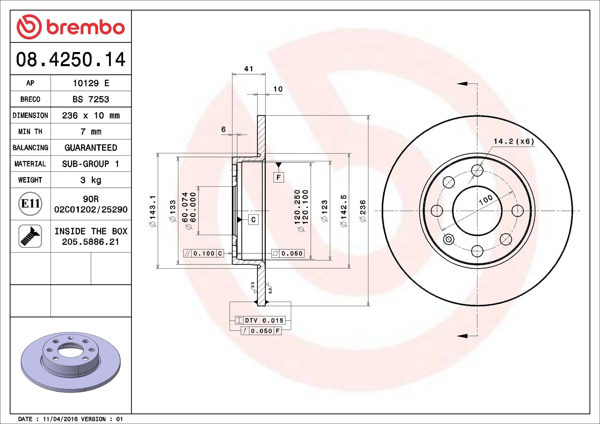 Тормоз дисковый передний Brembo 08425014 цена, от 17.78 USD