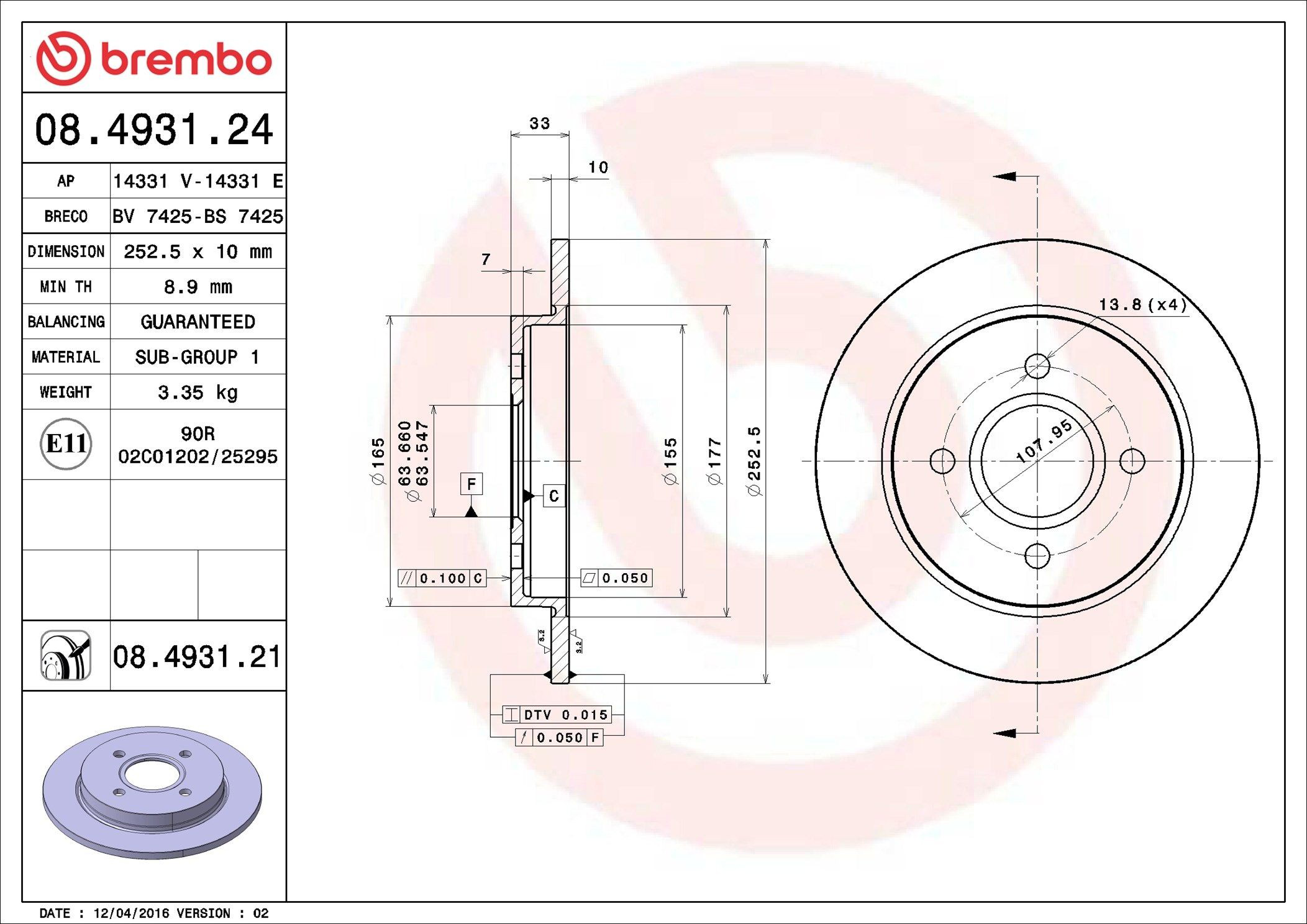 Задний тормозной диск Brembo 08493121 цена, от 27.29 USD