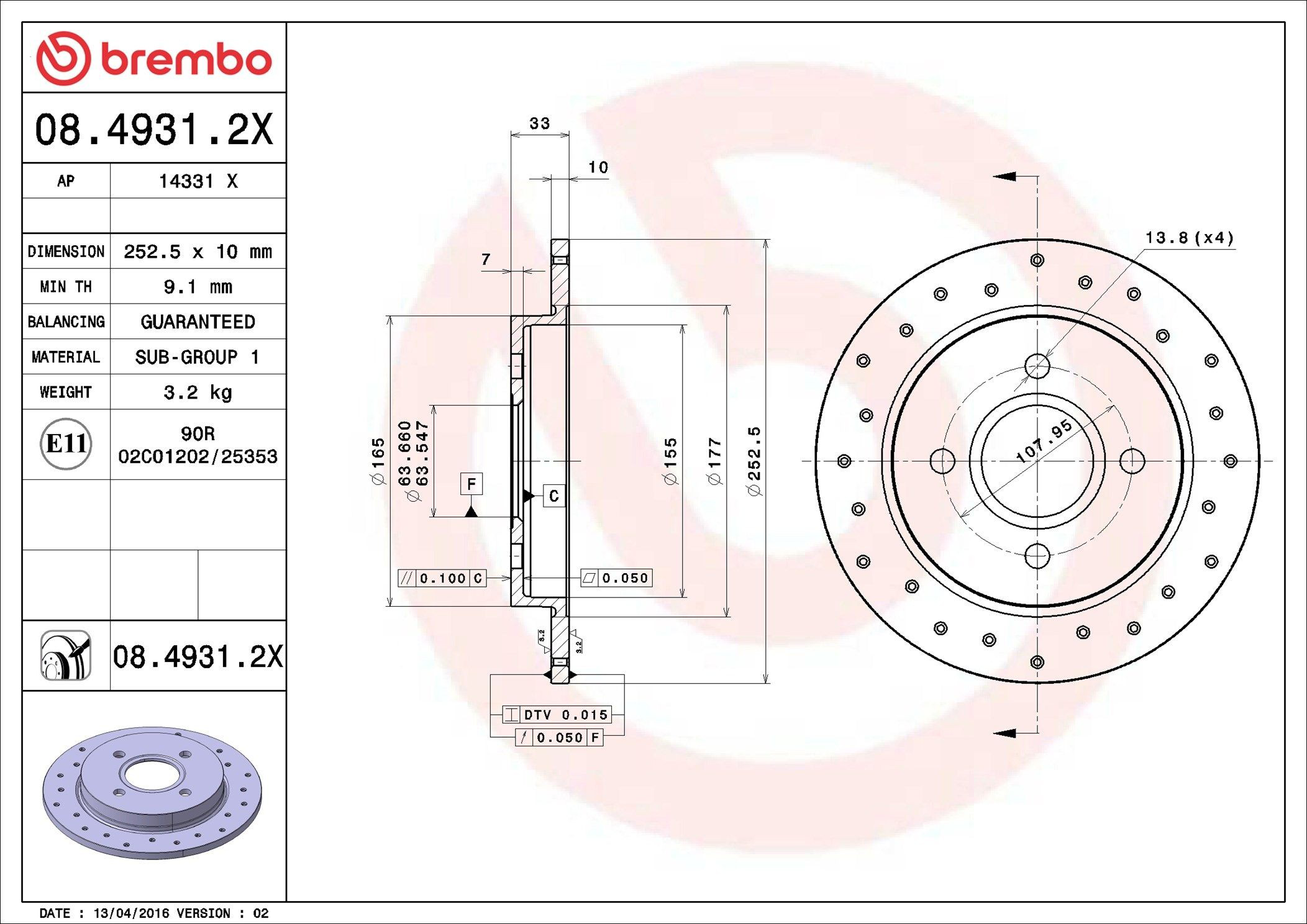 0849312X Brembo Дисковый тормоз