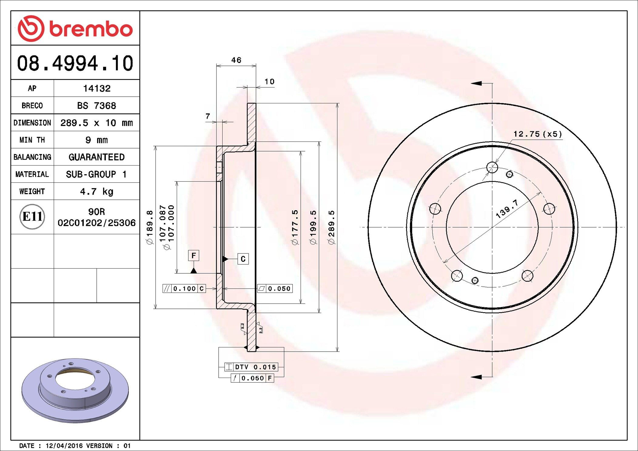 Передние тормозные диски 08499410 Brembo