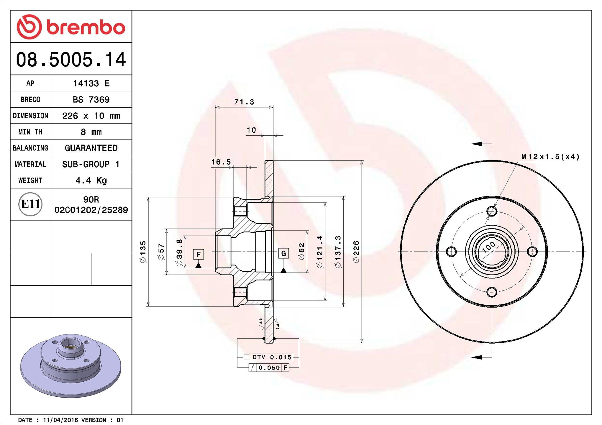Задний тормозной диск Brembo 08500514 цена, от 29.51 USD