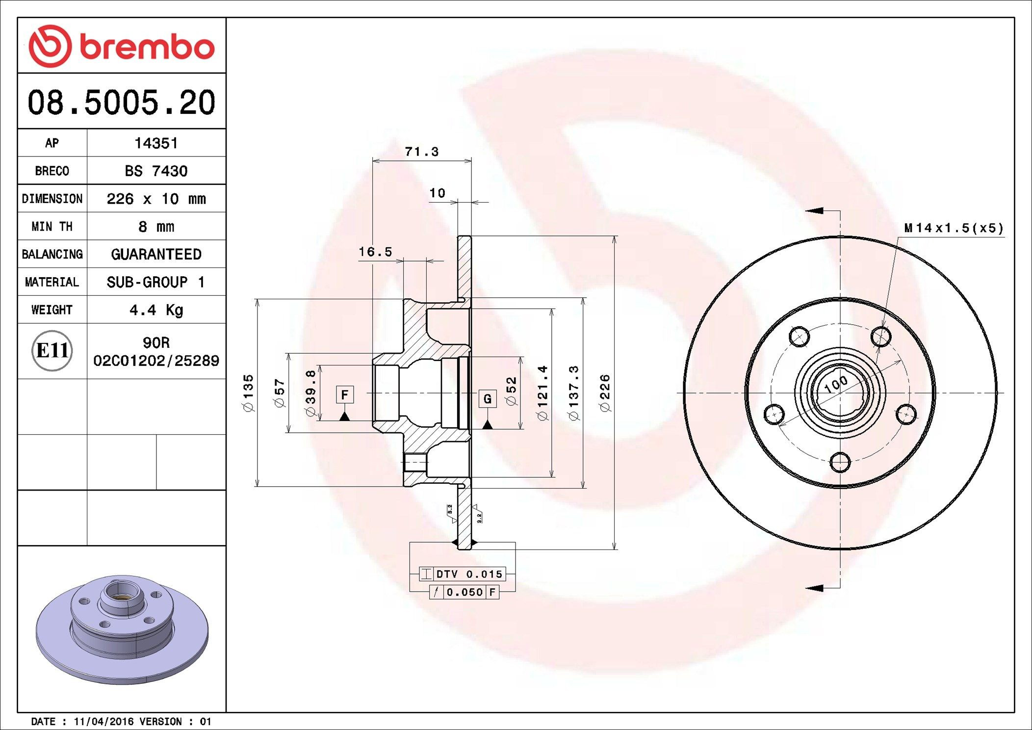 08500520 Brembo Дисковый тормоз