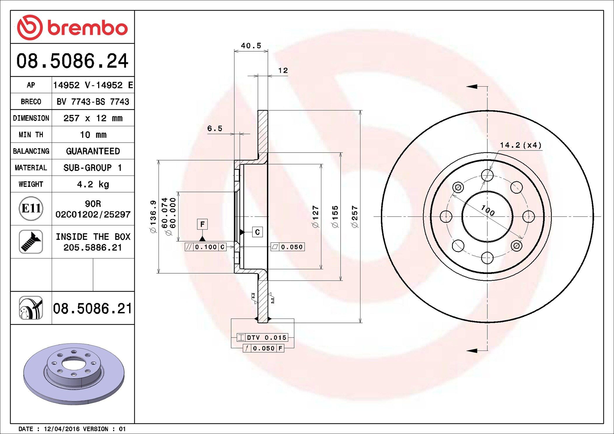 Тормоз дисковый передний Brembo 08508621 цена, от 38.75 USD