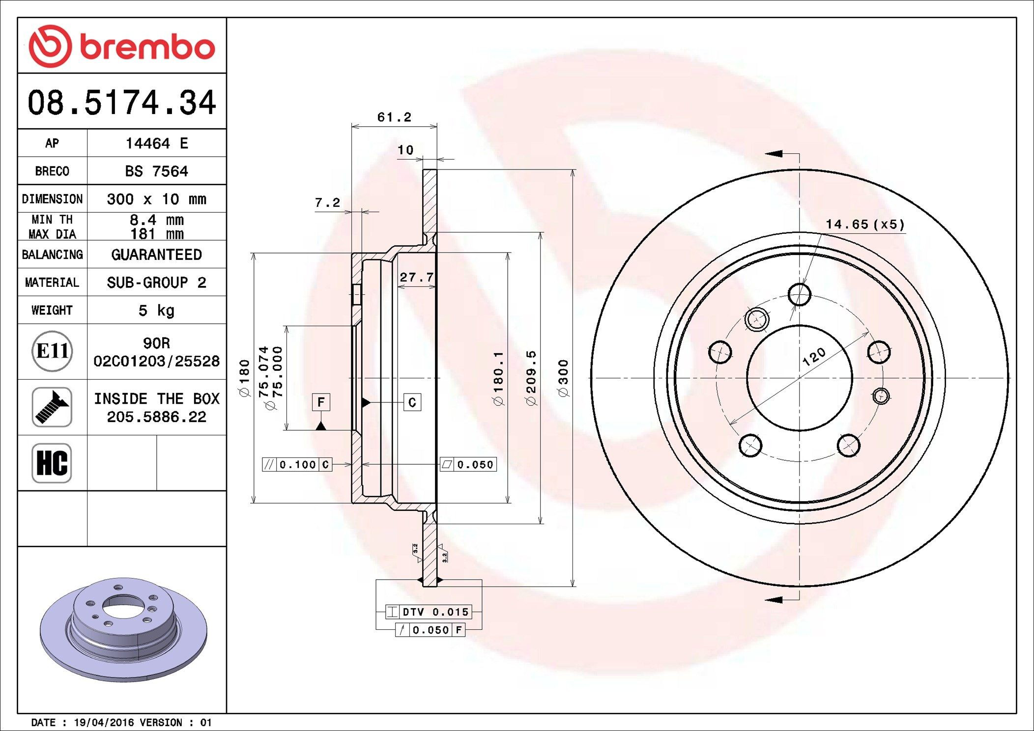 Купить 08517434 Brembo Диск тормозной задний