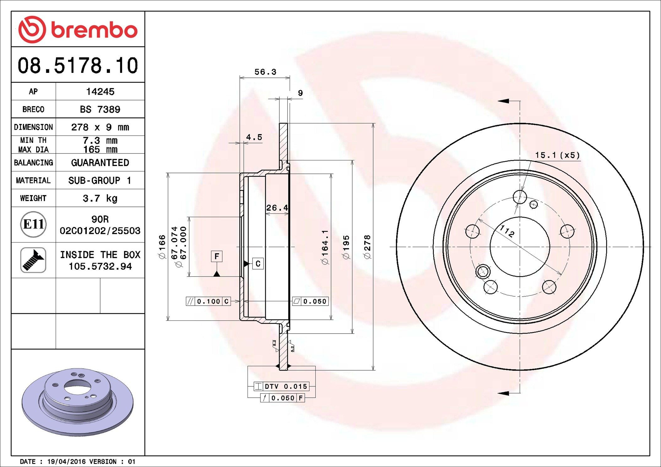 Купить 08517810 Brembo Диск тормозной задний