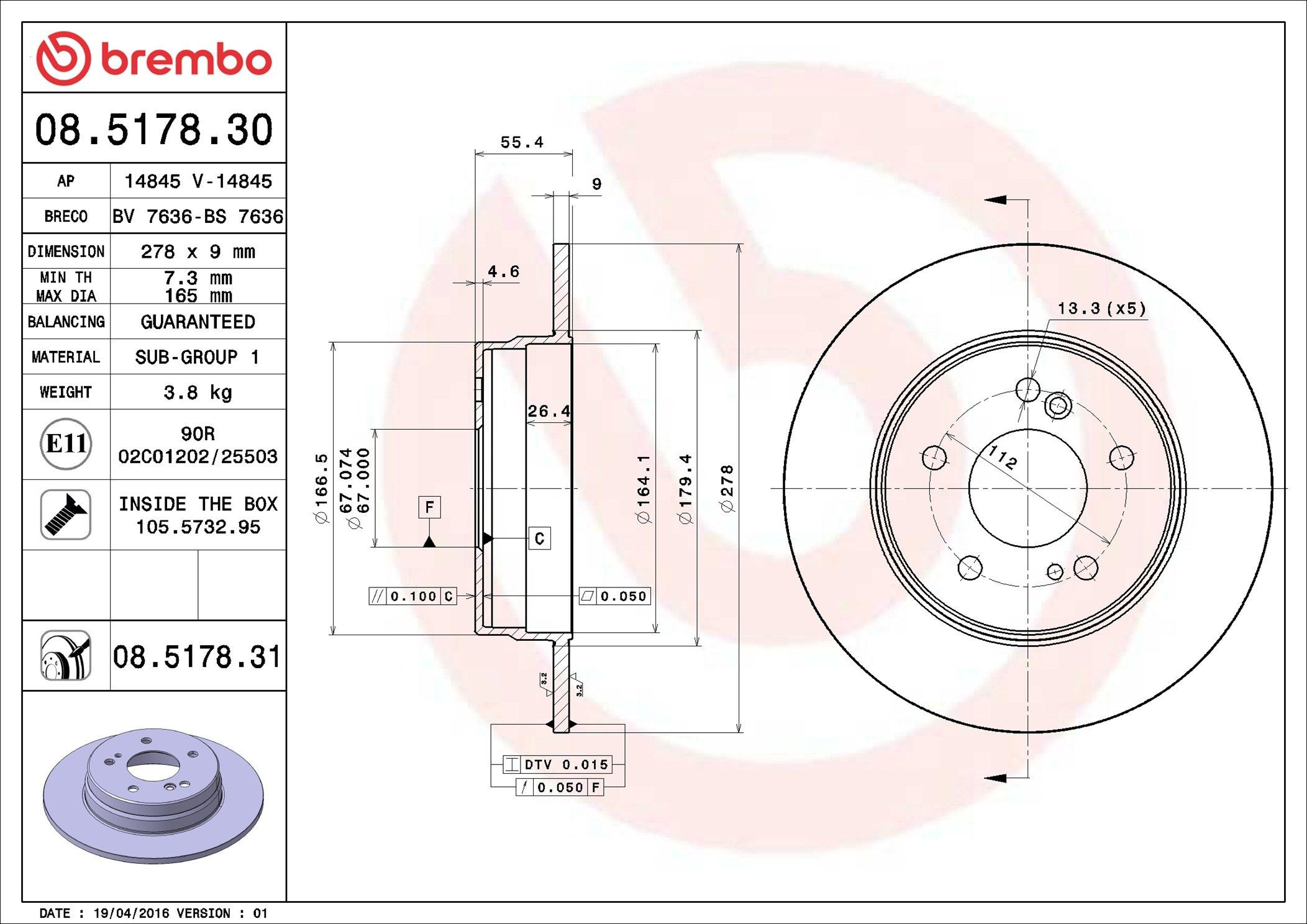 Задний дисковый тормоз Brembo 08517831