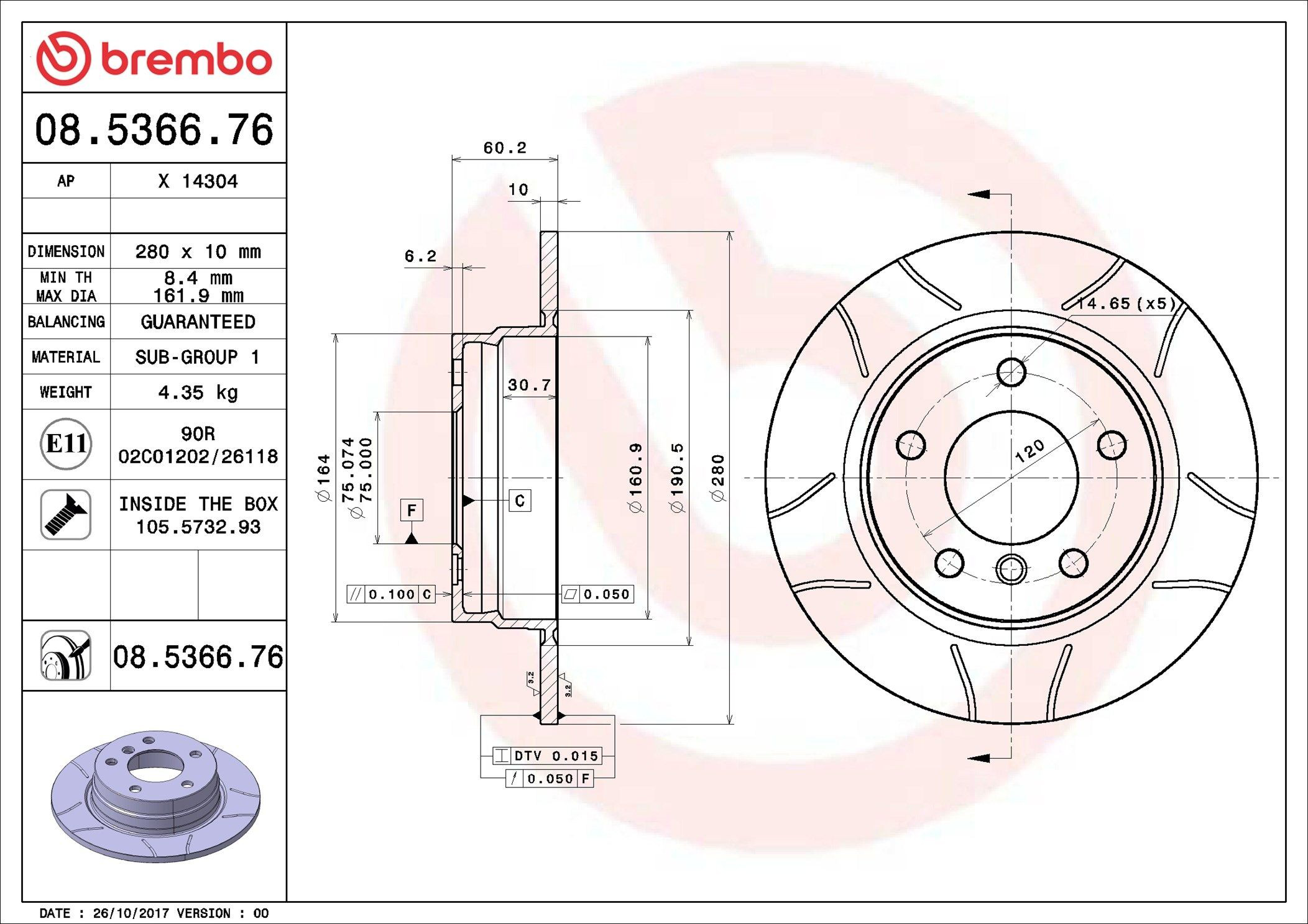 Купить 08536676 Brembo Диск тормозной задний