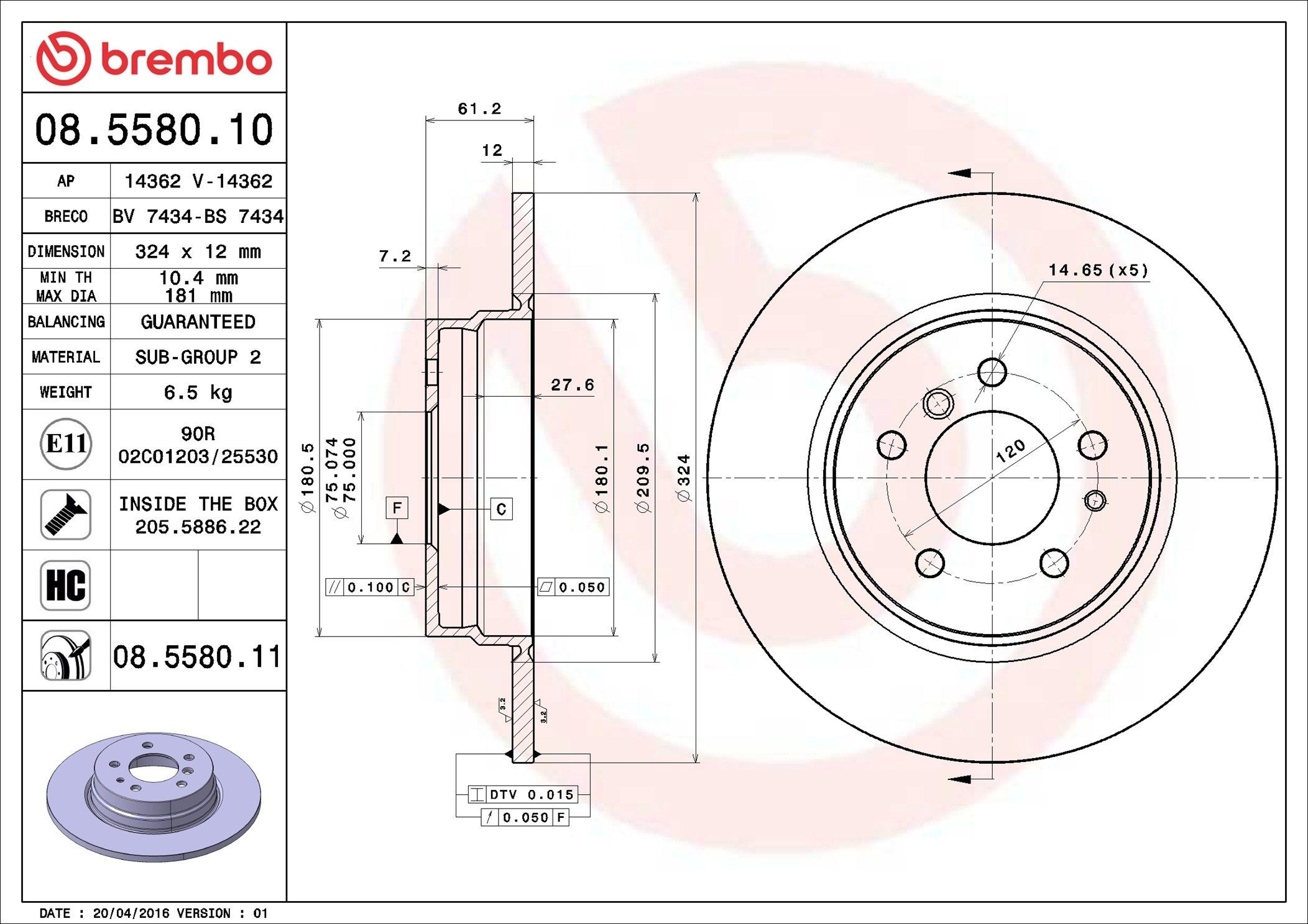 Купить 08558011 Brembo Диск тормозной задний
