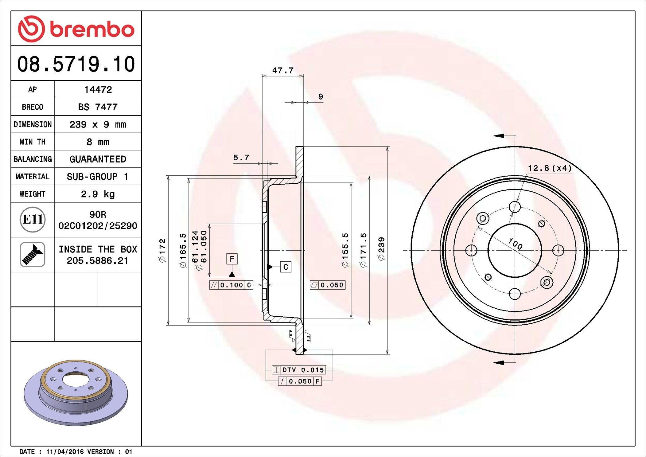 Задний тормозной диск Brembo 08571910 цена, от 32.86 USD