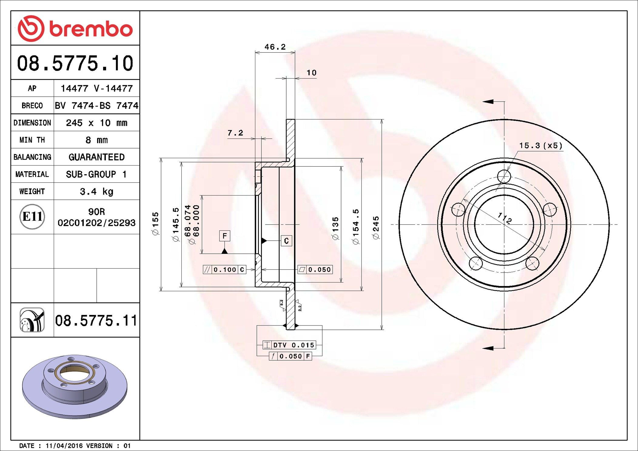 Купить 08577511 Brembo Диск тормозной задний