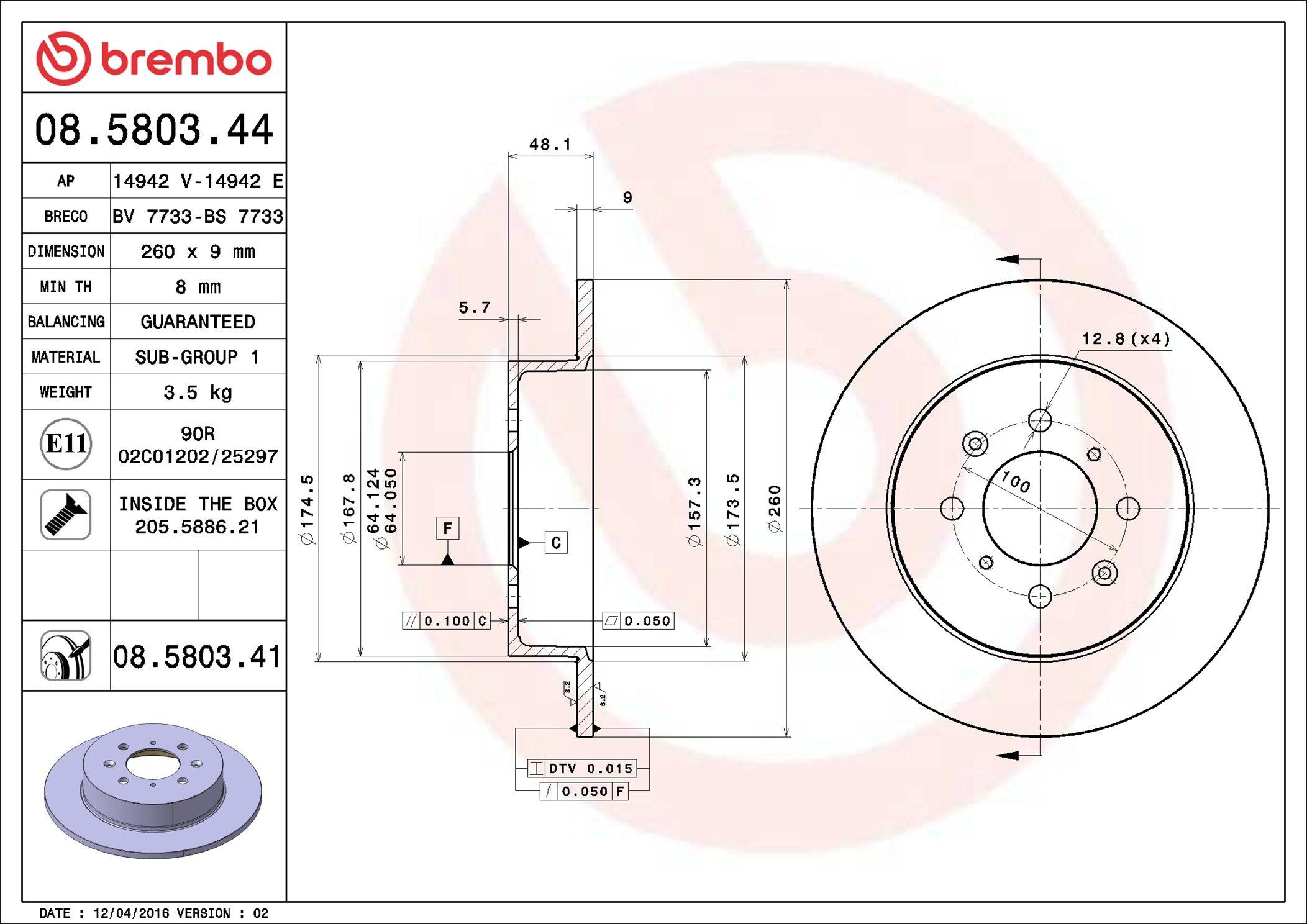 Задний тормозной диск Brembo 08580341 цена, от 35.60 USD