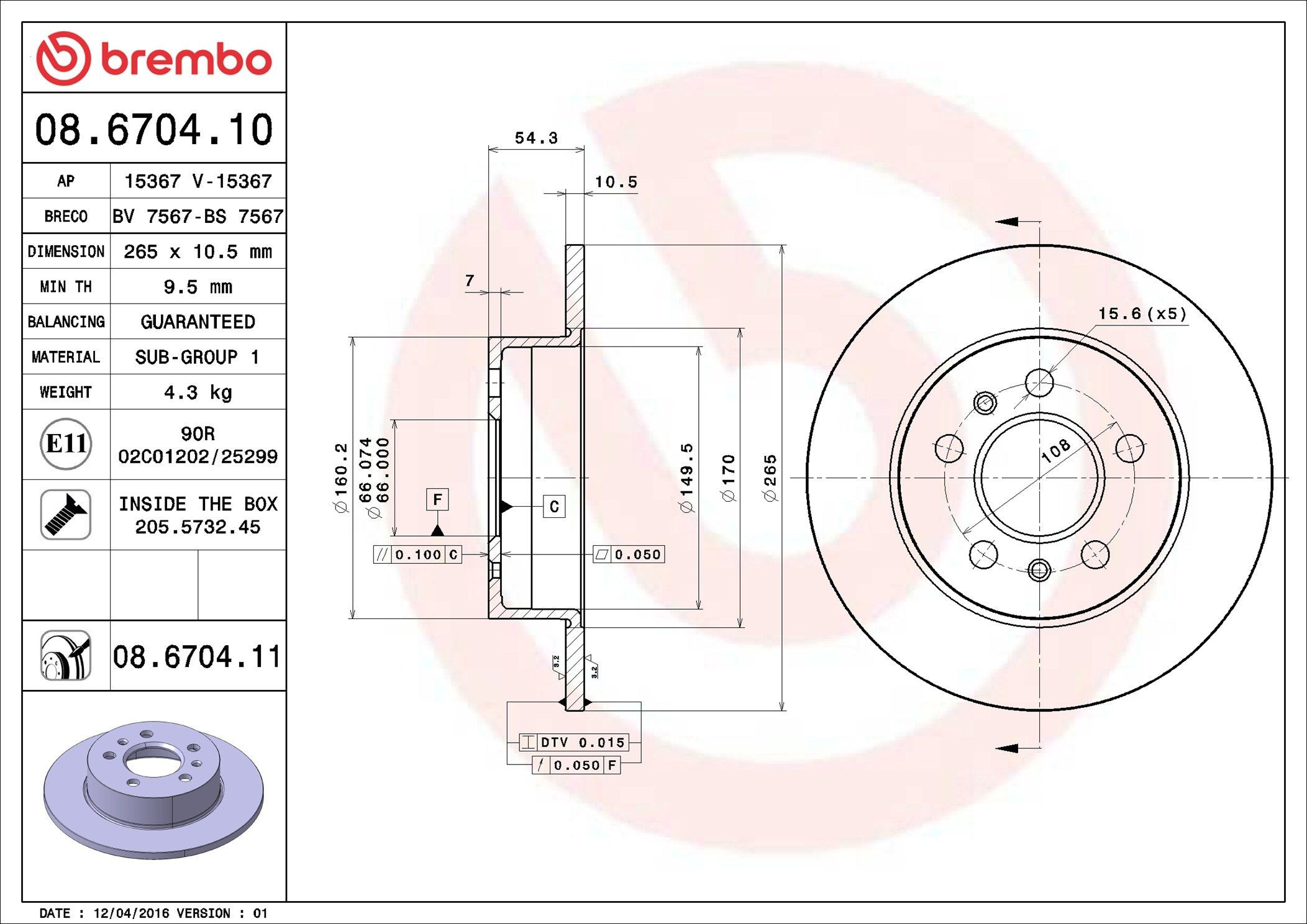 Задний тормозной диск Brembo 08670411 цена, от 41.48 USD