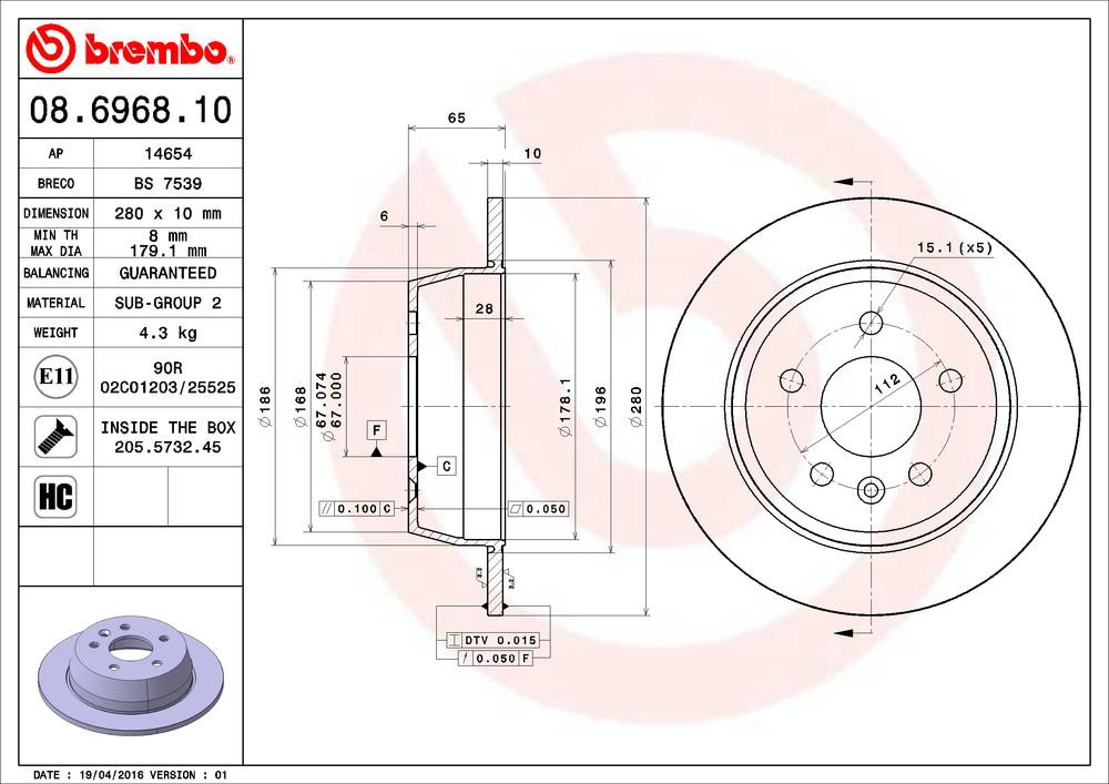 Купить 08696810 Brembo Диск тормозной задний