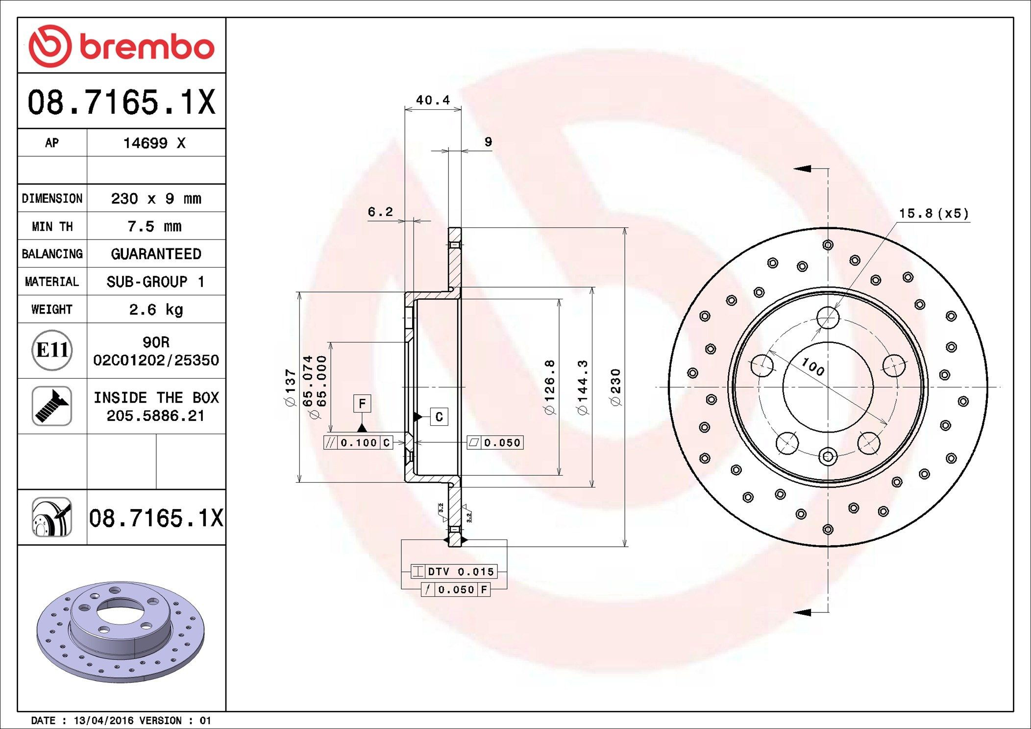 Купить 0871651X Brembo Диск тормозной задний