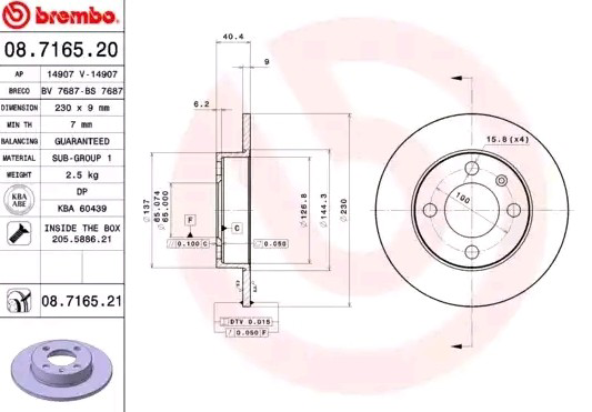 Задний тормозной диск Brembo 08716521 цена, от 26.44 USD