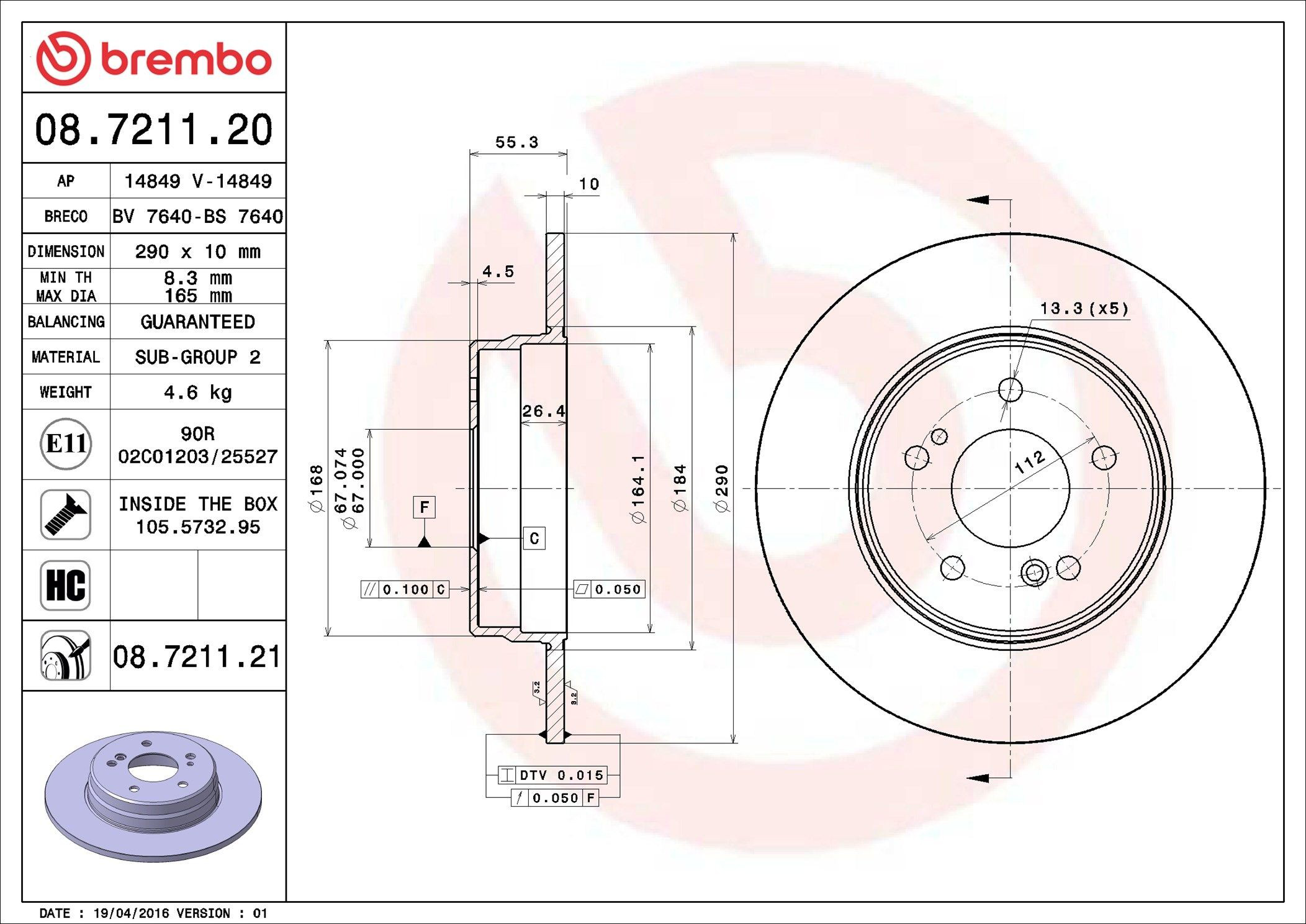 Задний дисковый тормоз Brembo 08721121