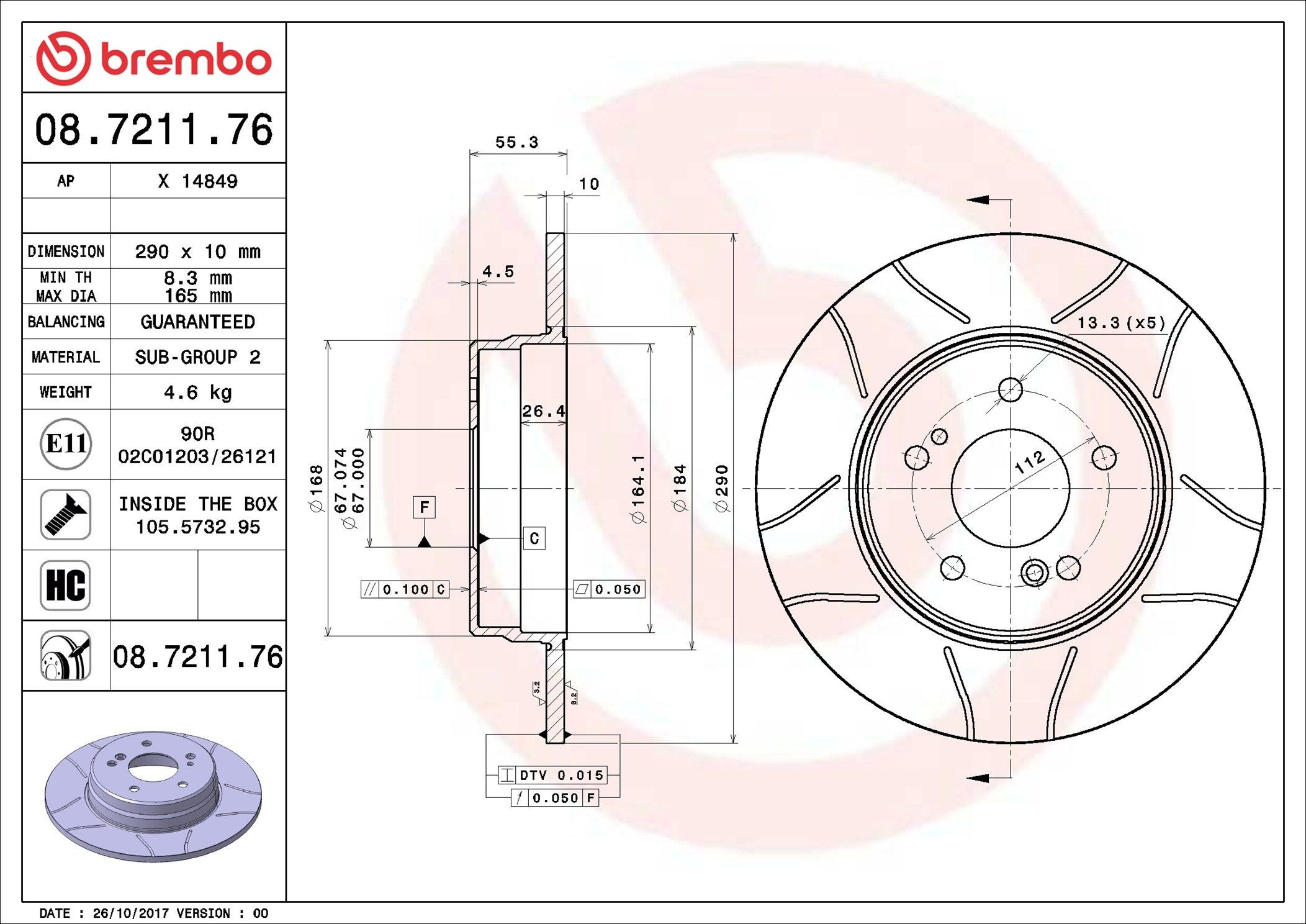 Задний тормозной диск Brembo 08721176 цена, от 30.65 USD