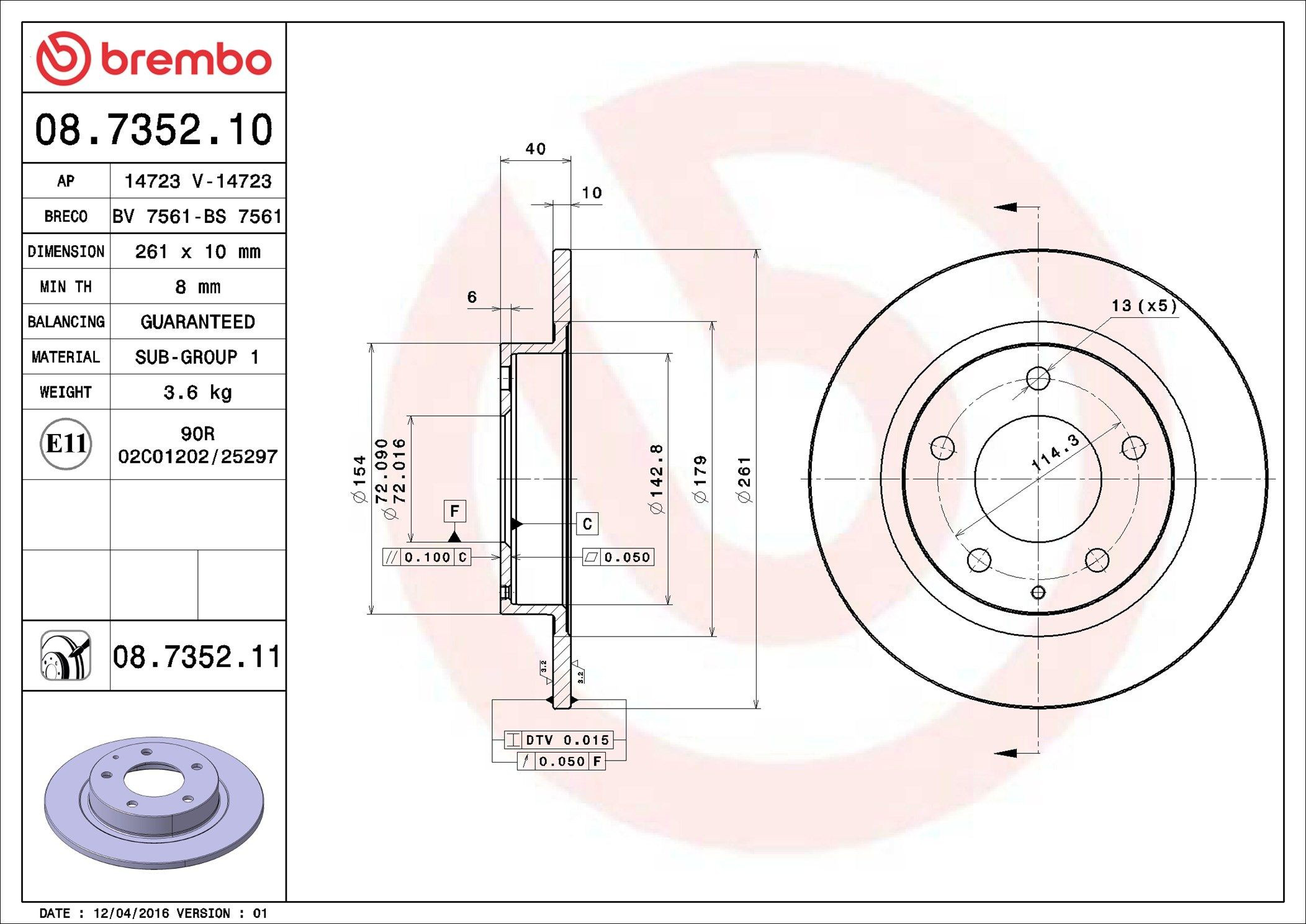 Задний тормозной диск Brembo 08735211 цена, от 24.87 USD