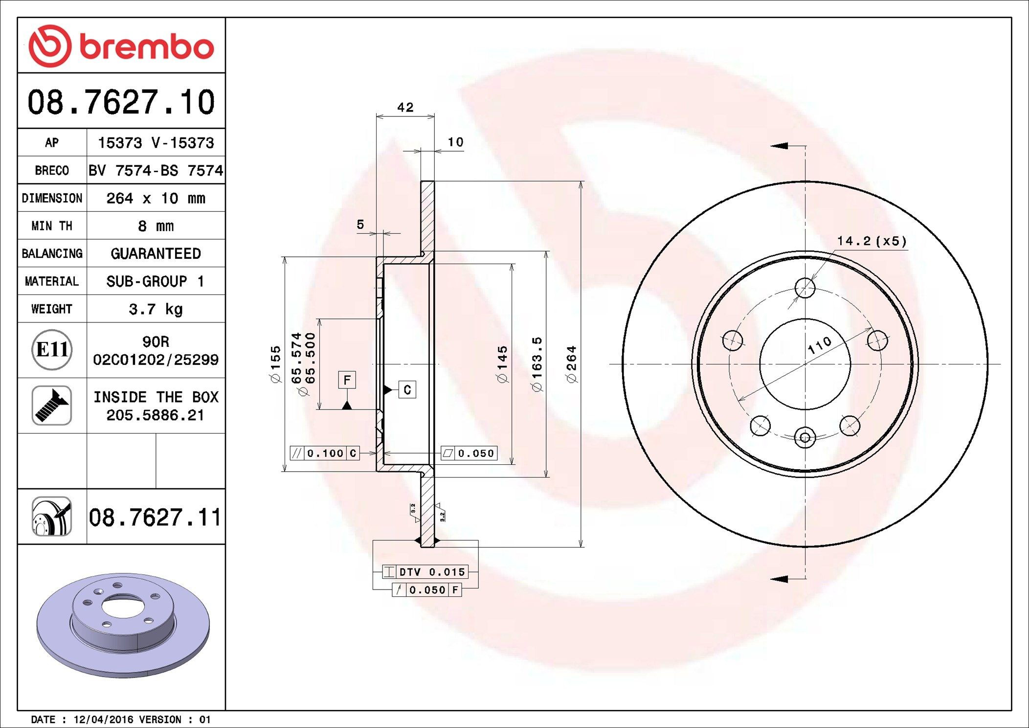 Тормозные диски 08762711 Brembo
