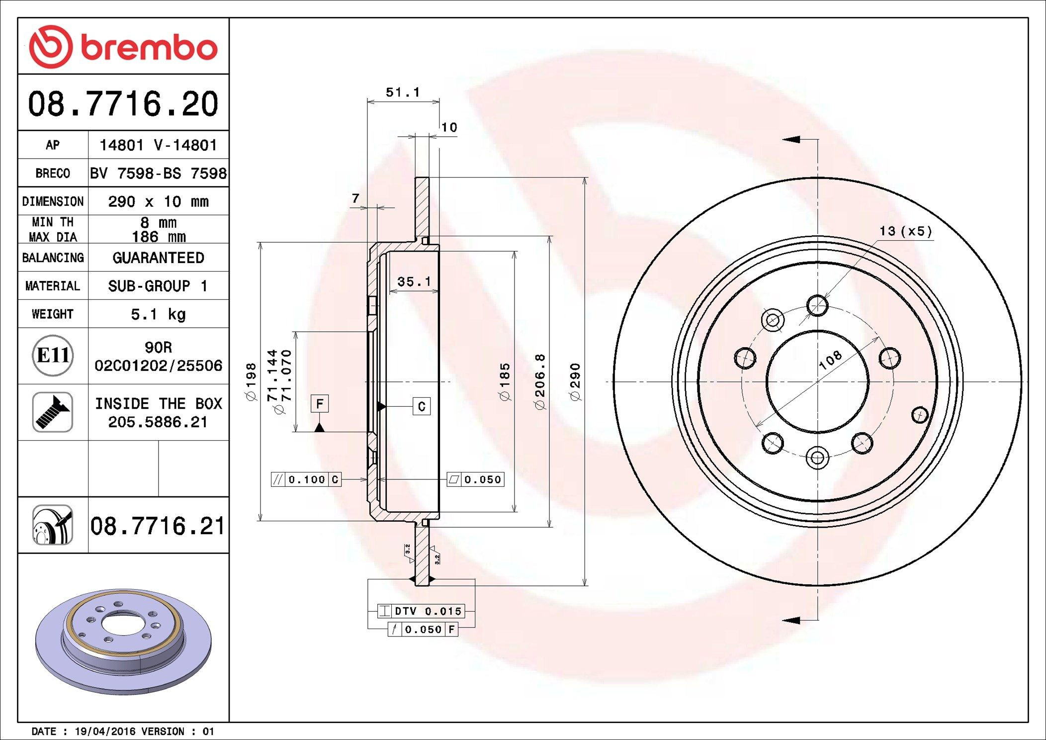 Задний тормозной диск Brembo 08771621 цена, от 37.74 USD