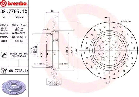 Задний тормозной диск Brembo 0877651X цена, от 43.19 USD