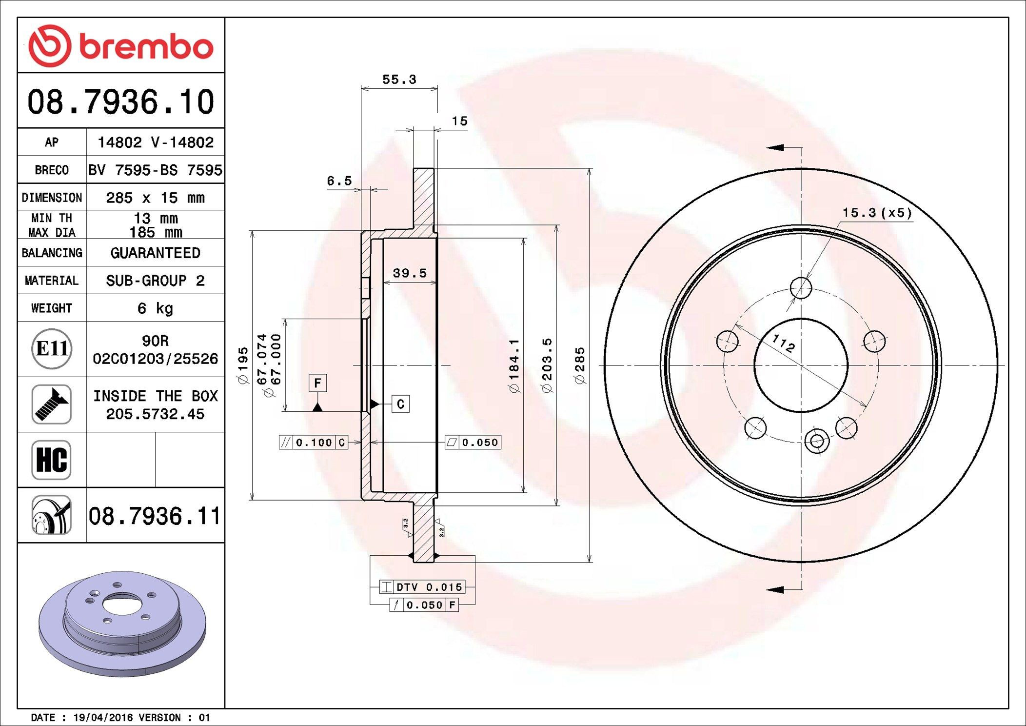 Задний тормозной диск Brembo 08793611 цена, от 49.94 USD