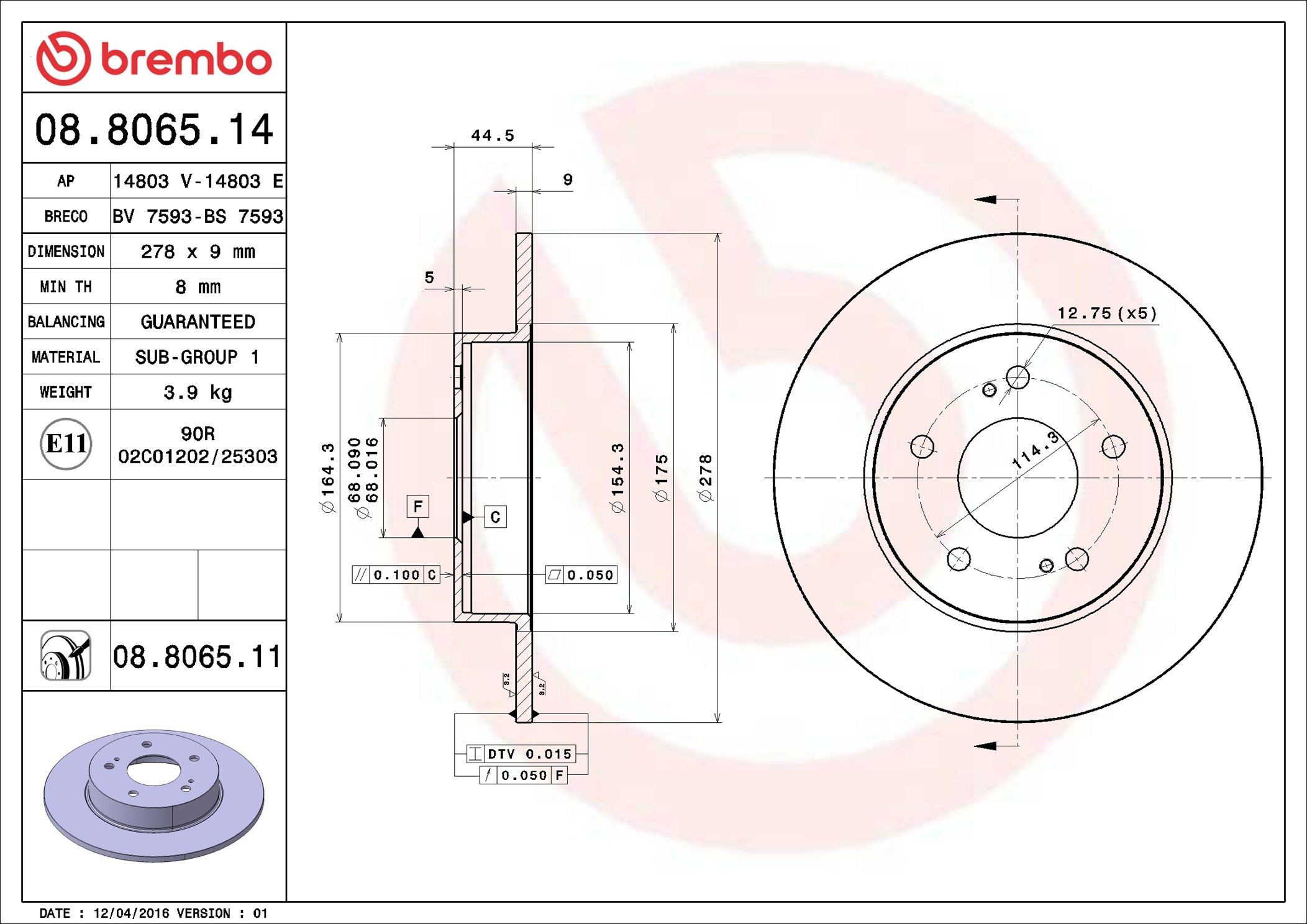 08806514 Brembo Дисковый тормоз