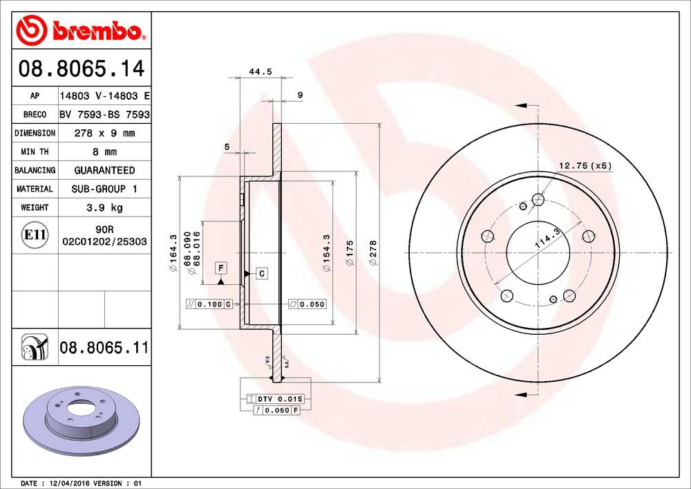 Купить 08806514 Brembo Диск тормозной задний