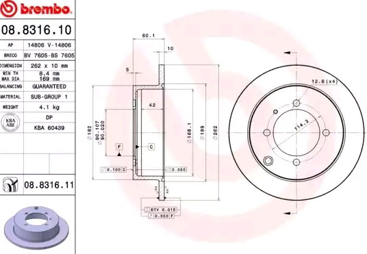 Задний тормозной диск Brembo 08831611 цена, от 32.18 USD