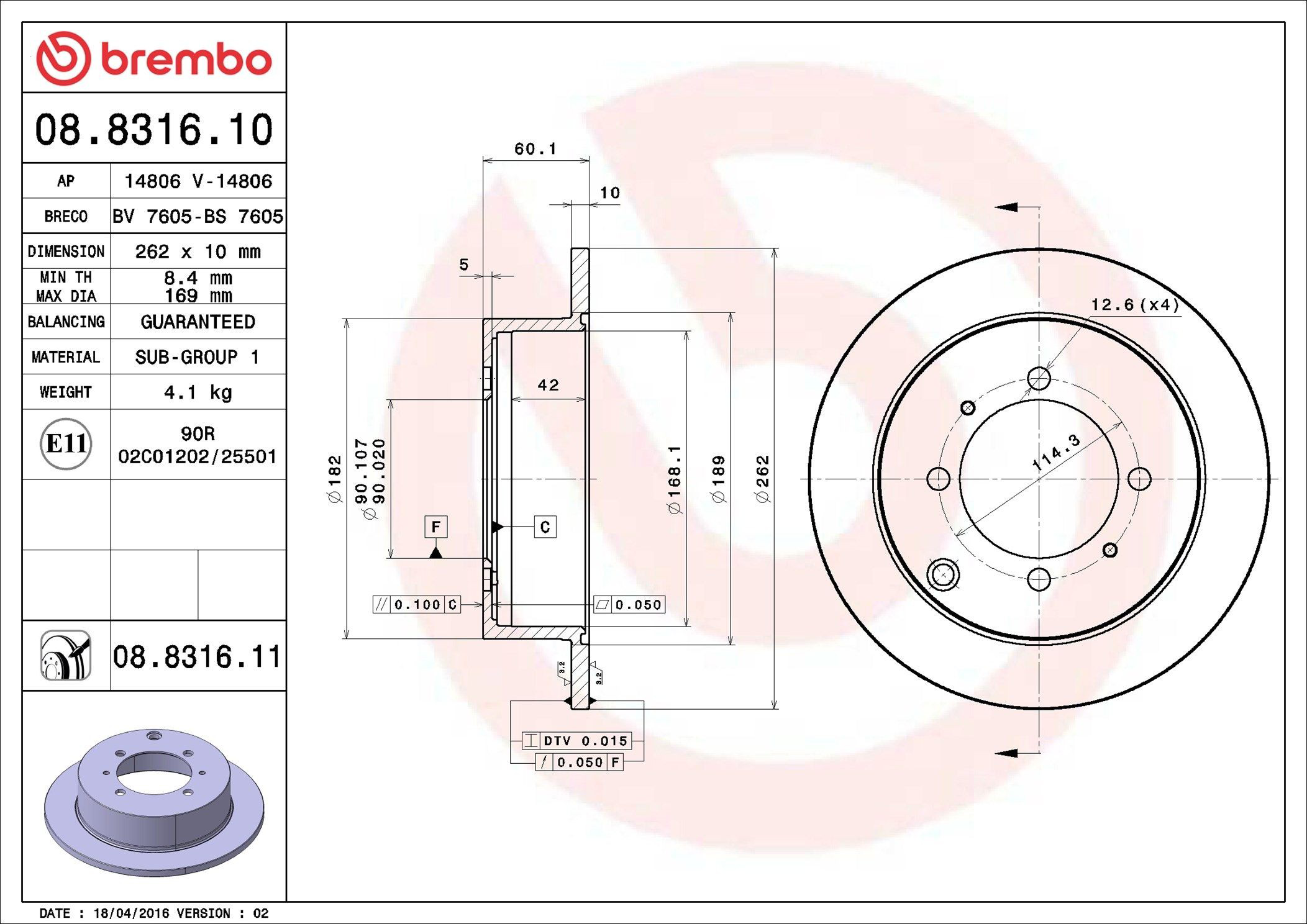 Купить 08831611 Brembo Диск тормозной задний