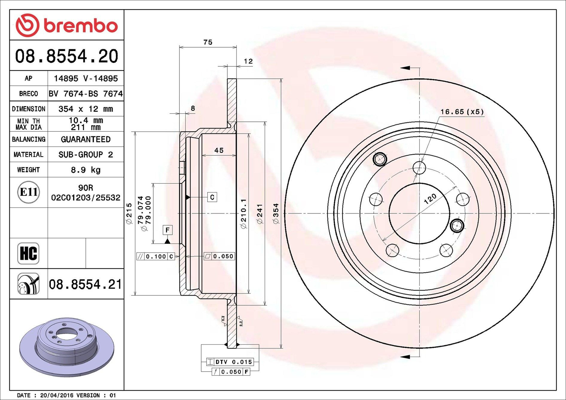 Купить 08855421 Brembo Диск тормозной задний