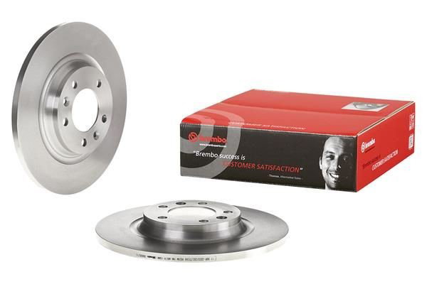Купить 08868210 Brembo Диск тормозной задний