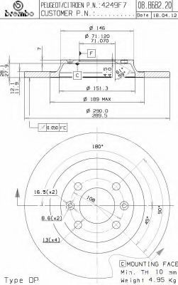 Купить 08868221 Brembo Диск тормозной задний