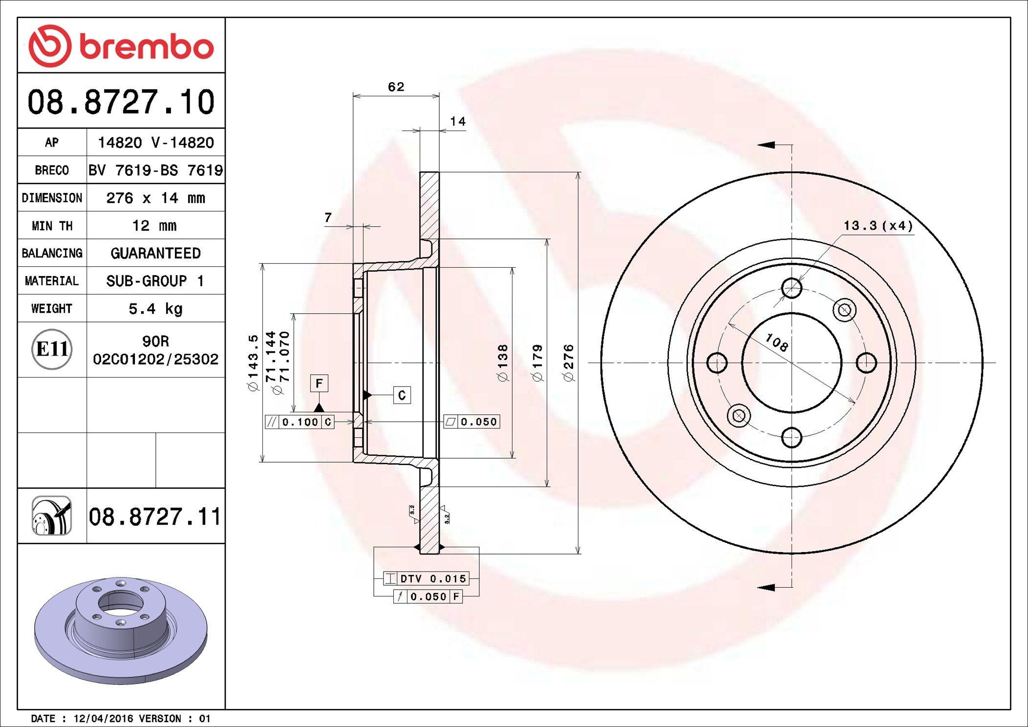 Задний тормозной диск Brembo 08872711 цена, от 38.38 USD