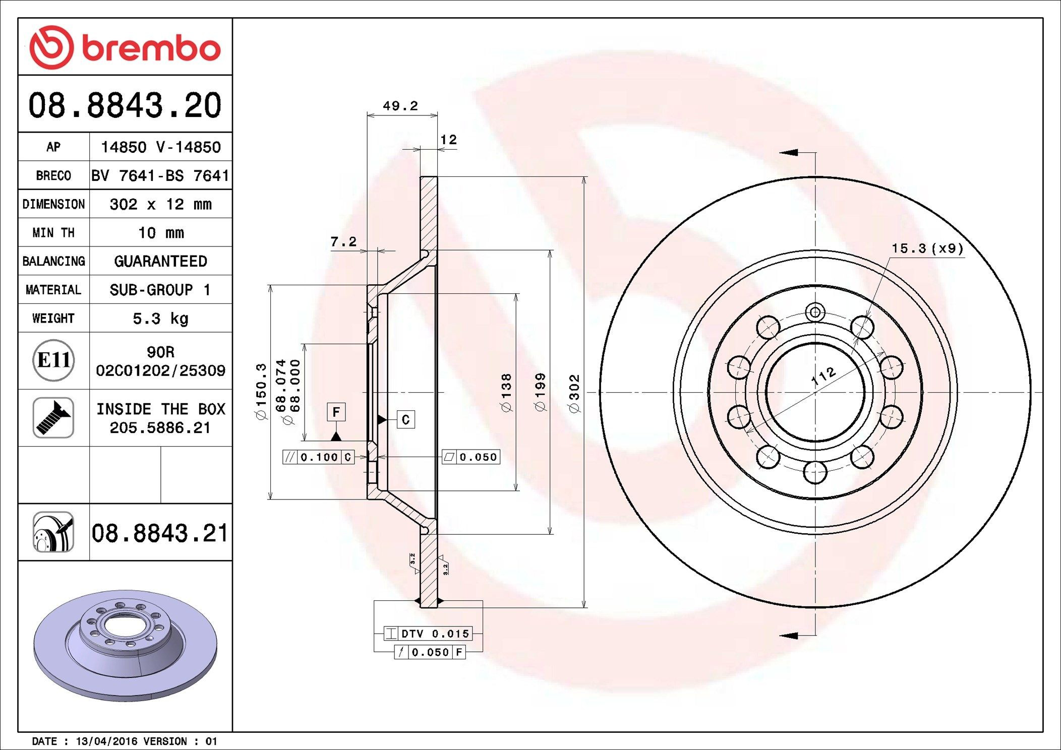 Задний тормозной диск Brembo 08884321 цена, от 48.93 USD