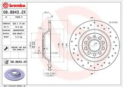 Купить 0888432X Brembo Диск тормозной задний