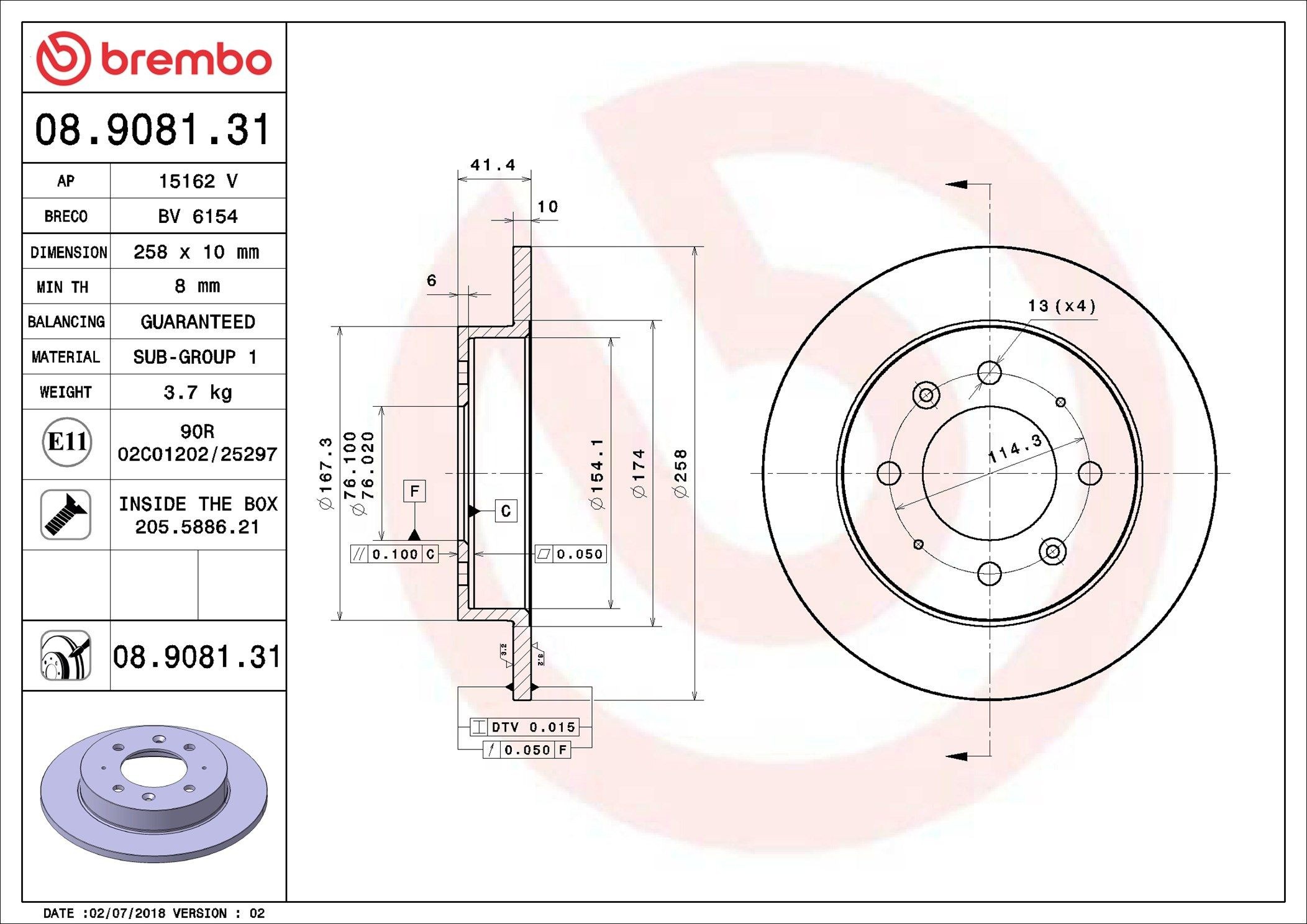 Купить 08908131 Brembo Диск тормозной задний