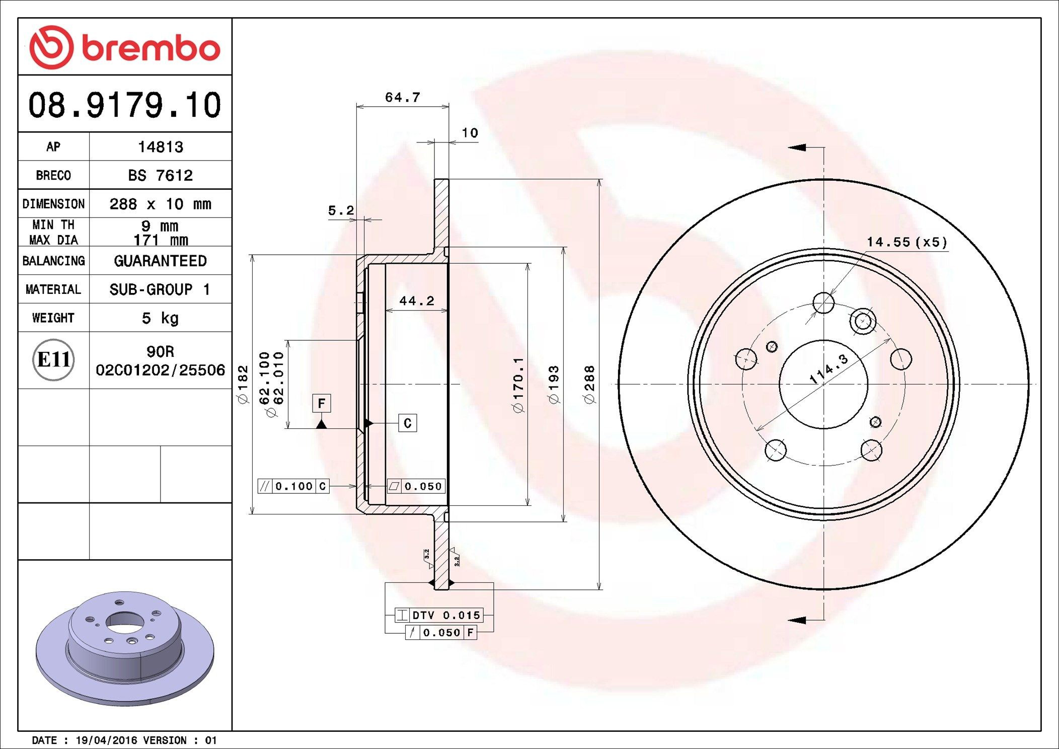 Купить 08917910 Brembo Диск тормозной задний