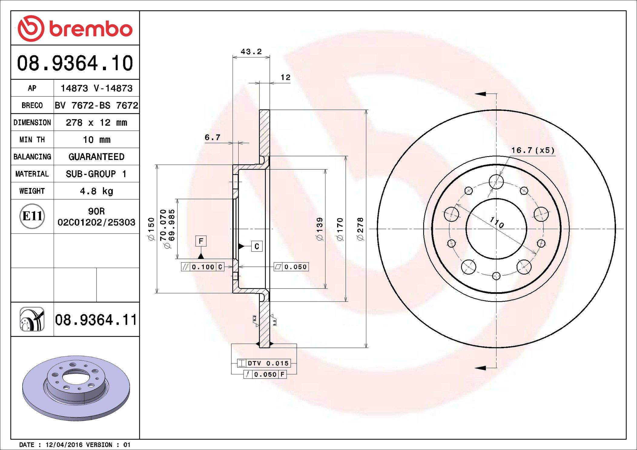 Задний тормозной диск Brembo 08936411 цена, от 47.81 USD