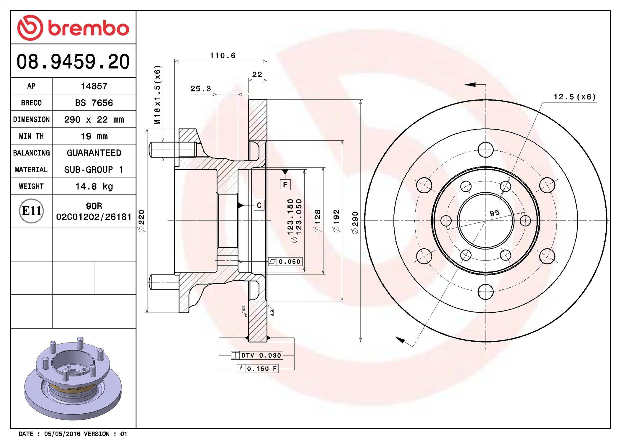 Купить 08945920 Brembo Ротор тормозной