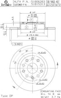 Купить 08946041 Brembo Диск тормозной задний