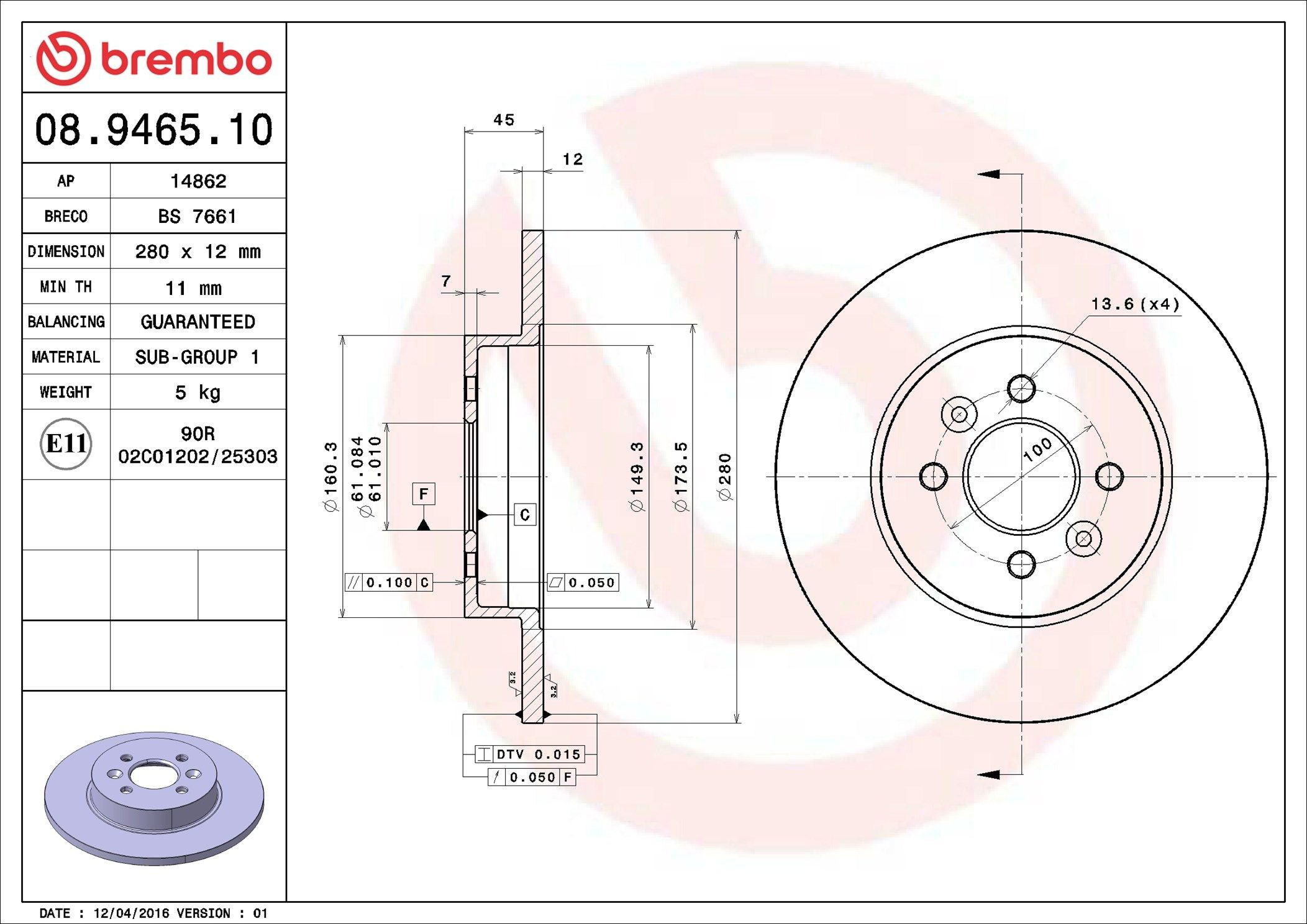 Задний тормозной диск Brembo 08946510 цена, от 34.30 USD